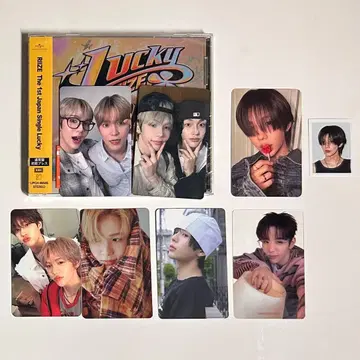 RIIZE 쇼타로 굿즈 세트