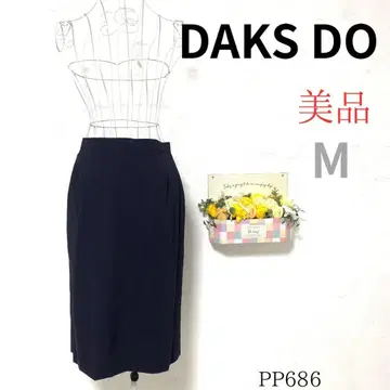새상품급 닥스 하의 스커트 타이트 포멀 평직 모 100% 블랙 M