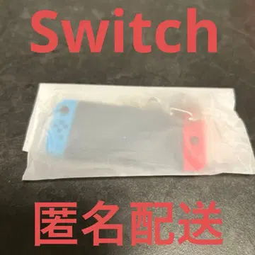 닌텐도 뮤지엄 게임 하드 키링 컬렉션 switch