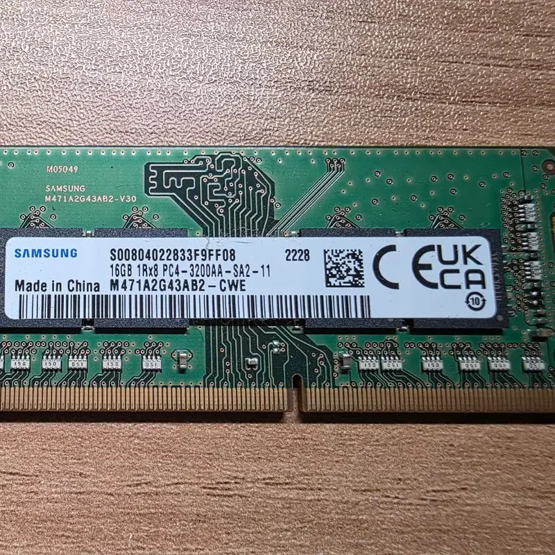 삼성전자 DDR4 16GB PC4-3200AA