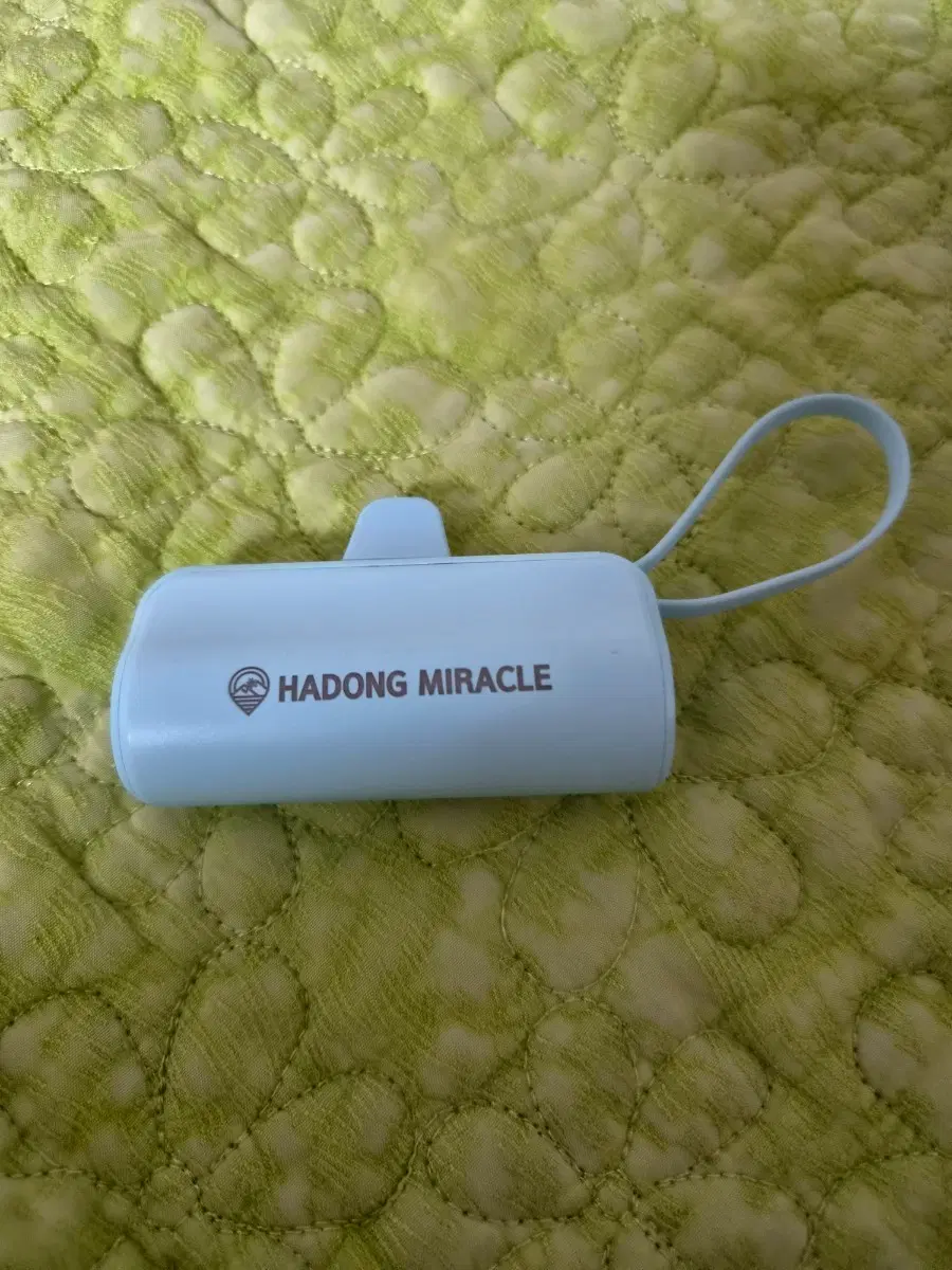 [무료배송] 5000mAh 보조배터리