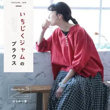 벌꿀당 무화과잼 블라우스