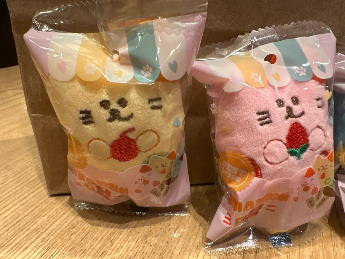 아이스크림이다냥 키링. 아이스다냥. 고양이 키링