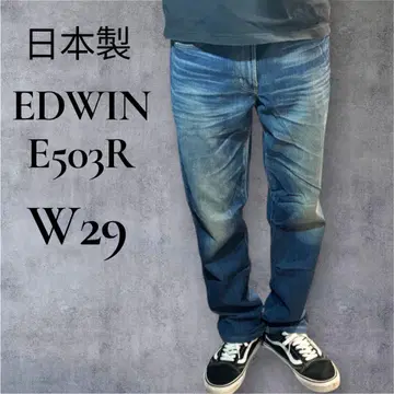 EDWIN E503R 일본제 W29 수염 색빠짐 양호 데님