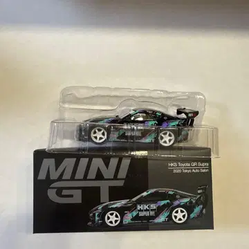 MINI GT HKS Toyota GR Supra 2020 TAS