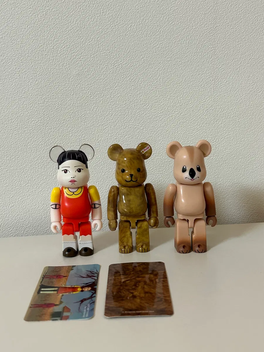 (일괄)베어브릭 슈퍼시크릿 포함 3종