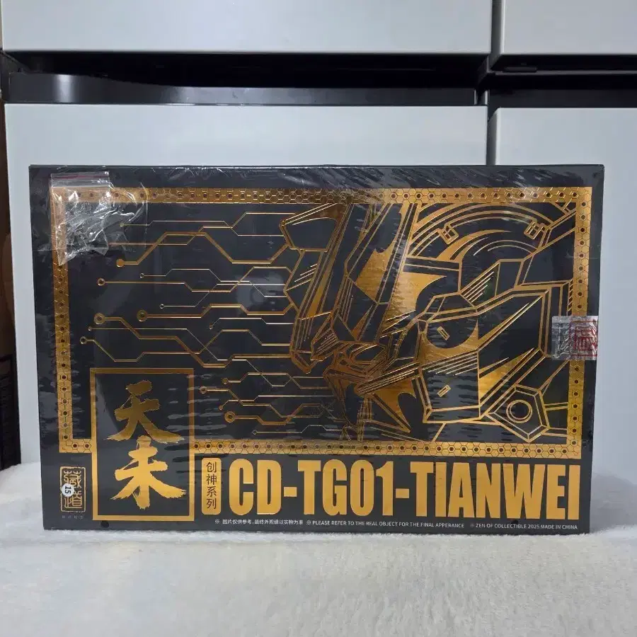 장도모형 천미 CD-TG01-TIANWEI 피규어