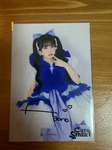 마스다 아야노 친필 사인 브로마이드