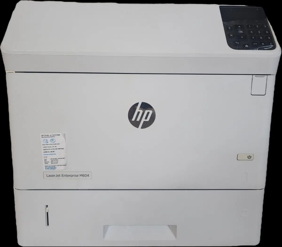 HP 레이저젯 Enterprise M604 프린터(토너포함)