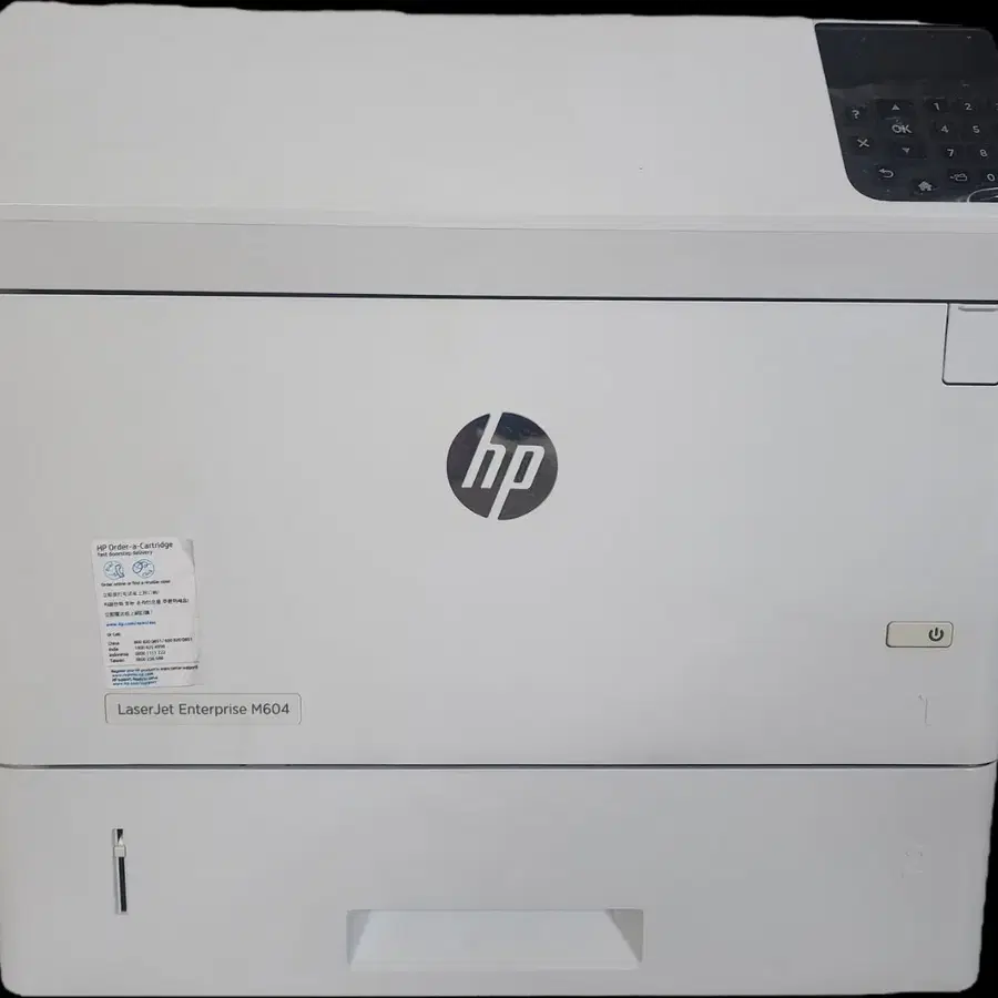 HP 레이저젯 Enterprise M604 프린터(토너포함)