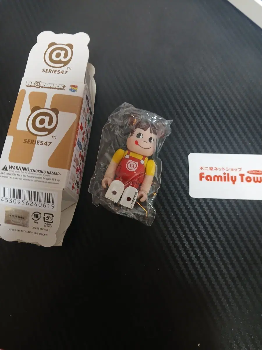 베어브릭 페코 47탄 슈퍼시크릿