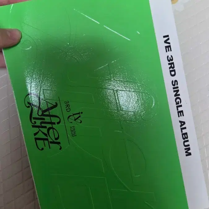 에프터라이크 아이브 앨범 팔아요
