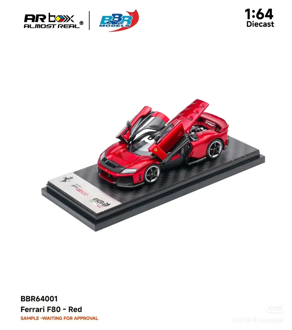 1:64 AR Box (올모스트 리얼) x BBR 페라리 F80
