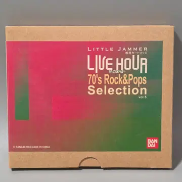 LITTLE JAMMER 70년대 Rock&Pops vol.5 작동 제품
