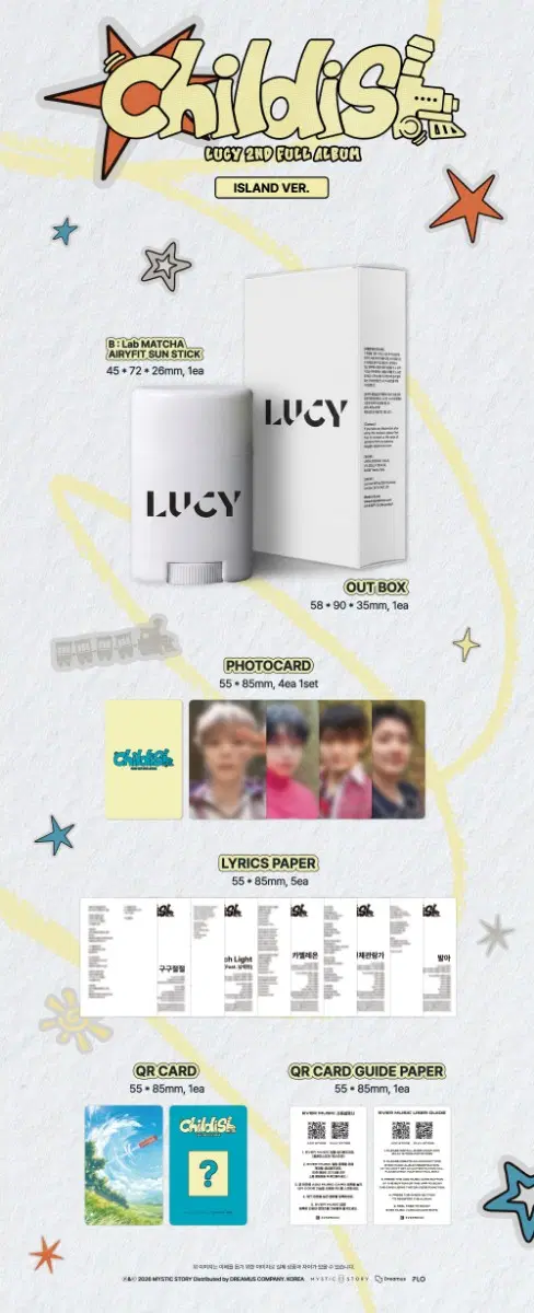 LUCY 루시 정규 2집 Childish ISLAND ver. 미개봉 판매