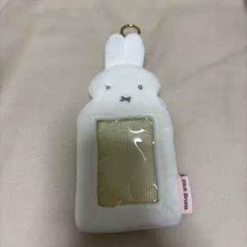미피 복슬복슬 사진 키링 화이트