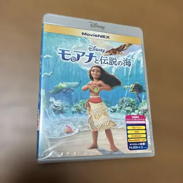 미개봉 새상품 모아나와 전설의 바다 DVD Blu-ray MovieNEX