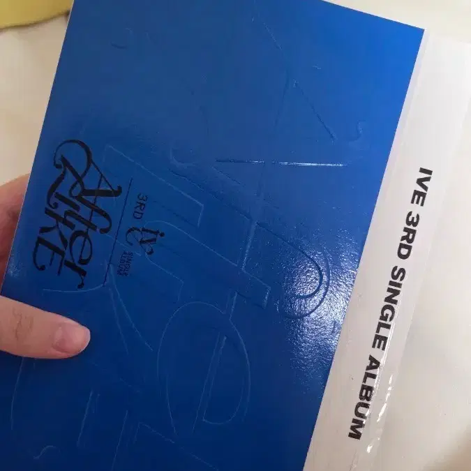 에프터라이크 앨범 팔아요