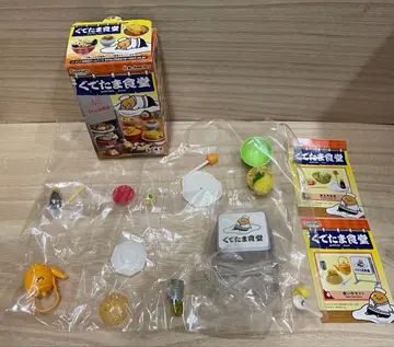 리멘트 구데타마 식당