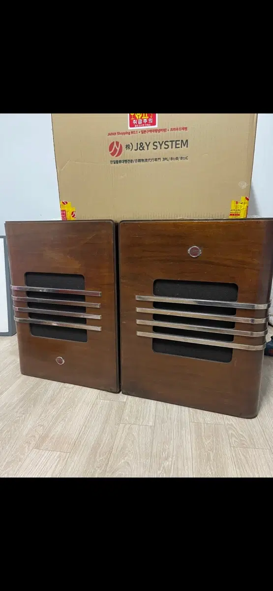 western webster cabinet