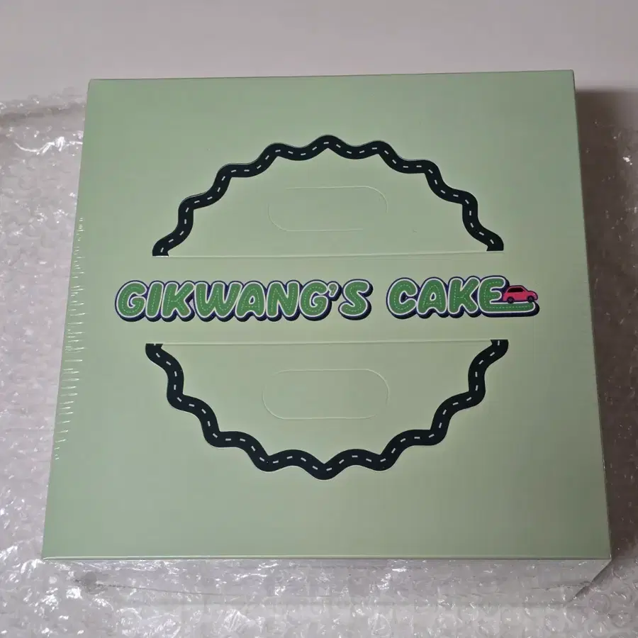 하이라이트 기광 2025 생일박스 birthday box 엠디 판매 양도합니다