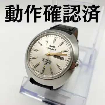 HMT Rajat 자동 와인딩 손목시계 빈티지 작동 확인됨