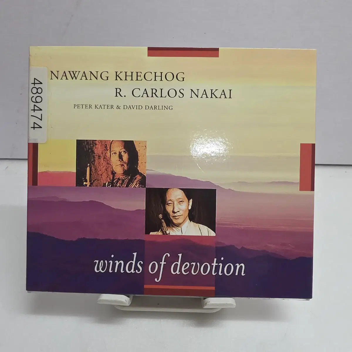 Winds of Devotion 헌신의 바람 Nawang Khechog