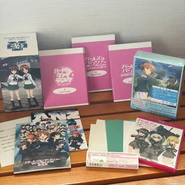 [ 2장 미개봉 ] 걸즈&판처 극장판 Blu-ray 애니메이트 한정판