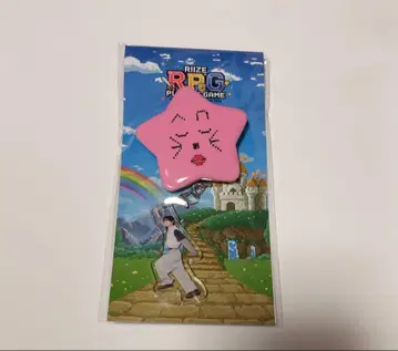 RIIZE 팬미팅 아크릴 참 포함 캔뱃지 원빈