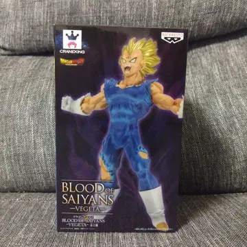 초사이어인 베지터 BLOOD OF SAIYANS-VEGETA-