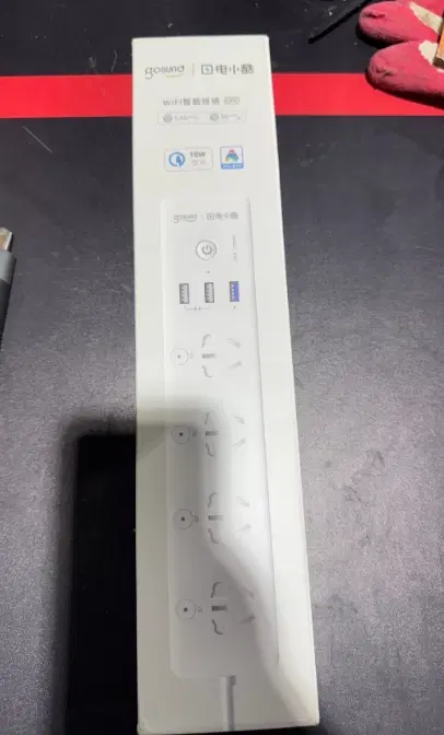 멀티탭 USB 멀티탭 여러 기기 동시 연결 가능