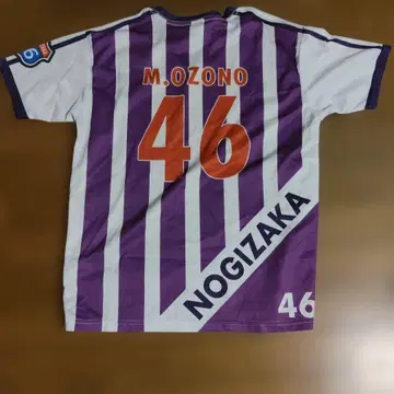 [ 미사용품 ] 노기자카46 오오조노 모모코 축구 유니폼 사이즈 M