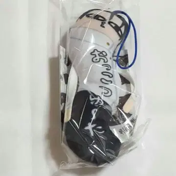 비뚤어진 녀석들 주술회전 옷코츠 유타
