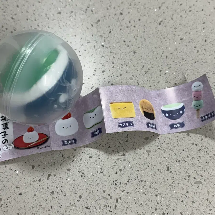 퀄리아 가챠 녹차 팝니다