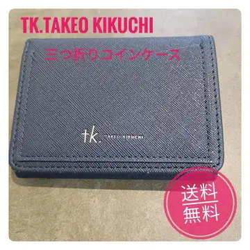 [현품 한정] TAKEO KIKUCHI 삼단 접이식 지갑 네이비