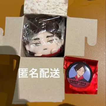하이큐!! 이키나리! 스테이크 카쿠나 모치코로링 캔뱃지