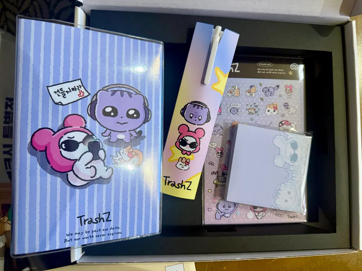 트레시즈 문구세트 (새상품) 선물용으로 구매하세요