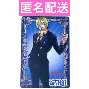 ONEPIECE 원피스 캐러멜 팝콘 카드 상디