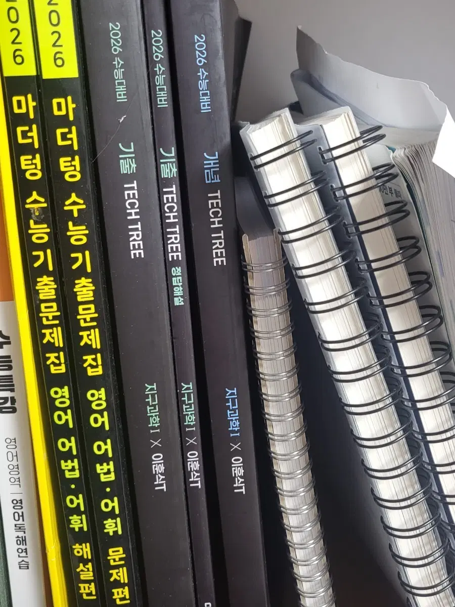2026 이훈식 테크트리