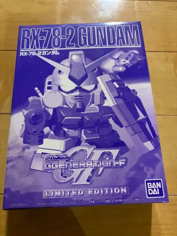 반다이 스피리츠 BB전사/SDV 기동전사 건담 RX-78-2
