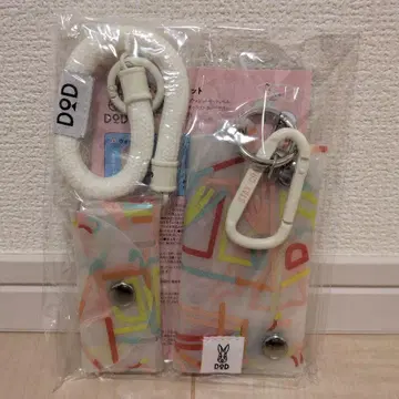 DOD PVC 지갑 세트 BOOK WHITE