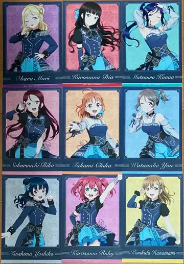 러브 라이브 선샤인 엽서 Aqours 라라포트 컴플리트