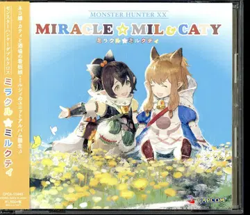 게임 CD 몬스터 헌터 더블 크로스 미라클 밀크티*미개봉