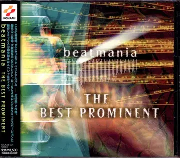 게임 CD beatmania the best prominent* 해설 등 곰팡이, 오비 곰팡이, 케이스류 곰팡이