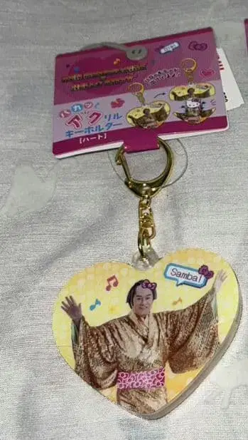 켄 마츠다이라 헬로키티 키링 하트