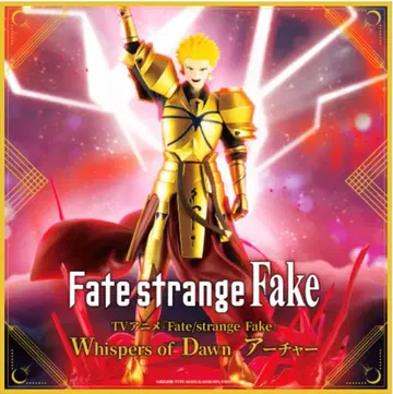 Fate/strange Fake Whispers of Dawn 아처