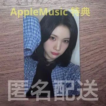Hearts2Hearts 주운 AppleMusic 영상통화 포토카드