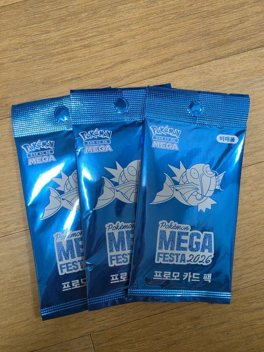 포켓몬 잉어킹 프로모 카드 판매합니다