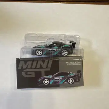 MINI GT HKS Toyota GR Supra