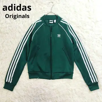 [컨디션 최상] adidas Originals SST 트랙탑 S 그린